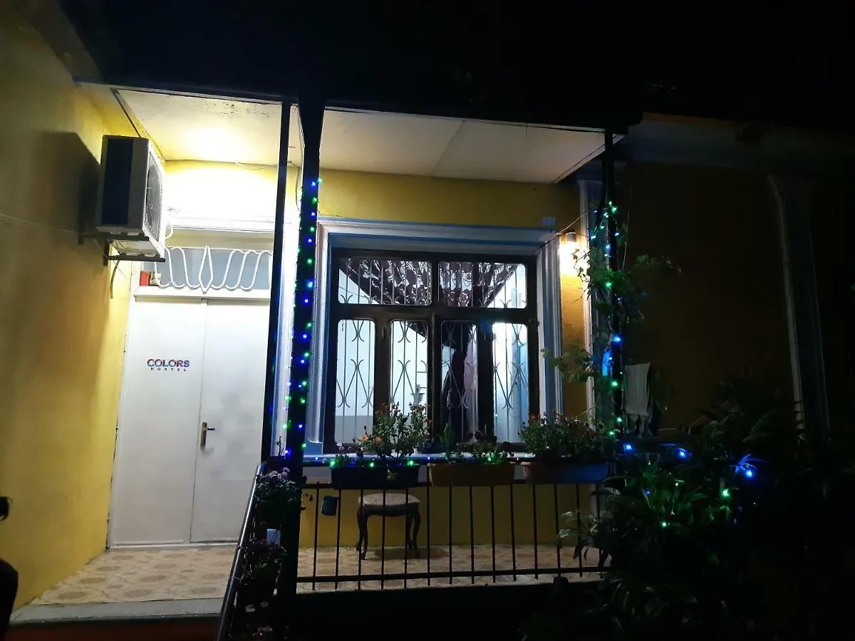 Colors Hostel Tbilisi